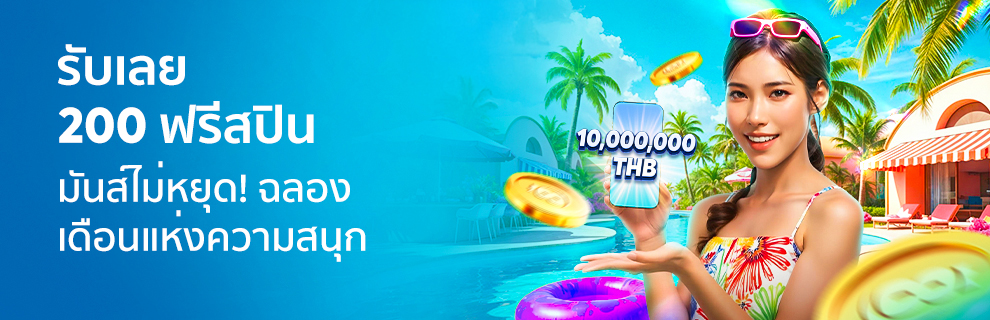 prm-20250428033501198