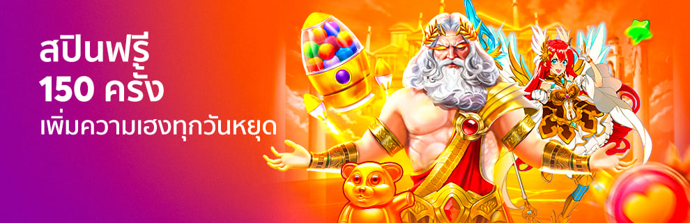 prm-20250602110934062