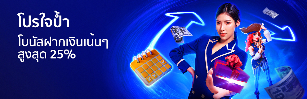 prm-20250717095303785