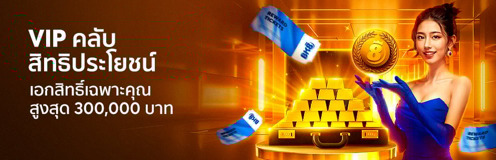 prm-20250731112006207